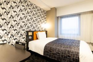 APA Hotel Biwako Seta Ekimae