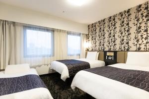 APA Hotel Biwako Seta Ekimae