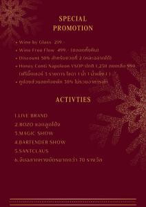 The Twin Lotus Hotel