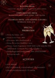 The Twin Lotus Hotel