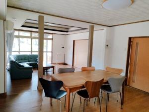 오노미치 Takasaka no Sato Nodoka - Vacation STAY 85703v 3성급 숙소 스위트룸