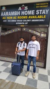 Aarambh Home Stay