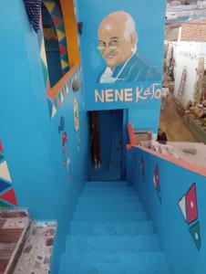 NeNeKaTo Nubian House