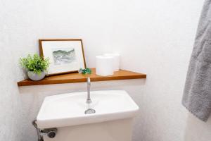 Japanese life with garden, 2BR, feel & enjoy seasons