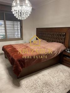 Furnished apartment in Abdoun