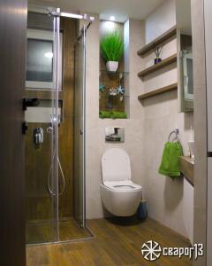 Apartman Svarog 13 Zlatibor