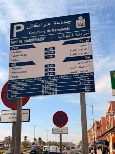 RAK Airport apartment only 6 minutes by car