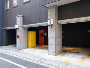 APA Hotel Tsukiji Ekiminami