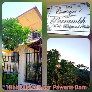 Peaceful Hill-View Retreat Near Lonavala