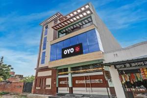 SPOT ON Rk Vishraam Grah