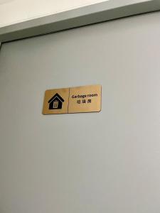 Chiang Mai The One Condo D3 Central Festival Super Beautiful Pool Room