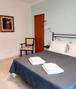 Exclusive Central Place-Piazza Stesicoro-Via Etnea