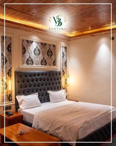 Vantara Bliss Resort