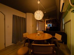 4min Shibuya Sta,3min Shinsen Sta,Central Shibuya,family-friendly,Switch, movies, Wi-Fi