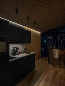 Lyngen Aurora Resort