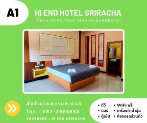 Hi End Hotel Sriracha
