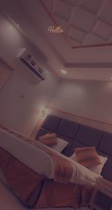 التميز الشرقي