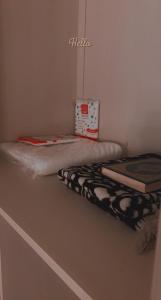 التميز الشرقي