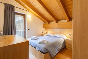 Appartamenti Ponti - Valdidentro