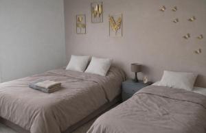 Entre Ville & Nature-Sejour idéal a Massy