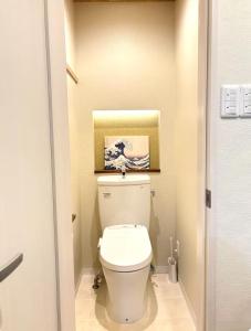 Designers apartment Shibuya Shinjuku area