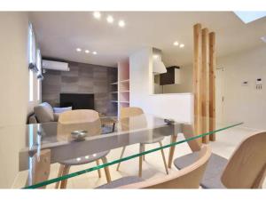 Ippuku - Vacation STAY 17436