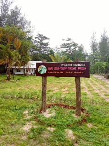 Koh Kho Khao Guest House
