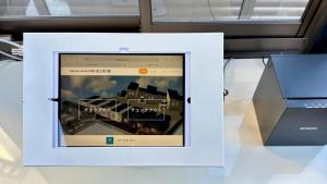 Solana Smart INN富士河口湖