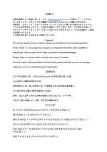 ライフ201 Entire studio for rent, can accommodate 2 people, 5 minutes on foot from the nearest station, perfect as a base for sightseeing in Osaka, equipped with free WIFI 201