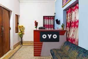 Hotel O Dream Marion