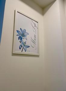 Wood Green 2 BHK Powai Views