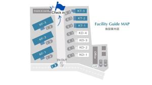 Solana Smart INN富士河口湖