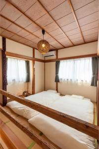 Private Villa 華楓 Kafu Kyoto