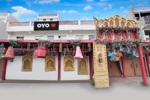 Hotel O THE CHAKERI CRYSTAL