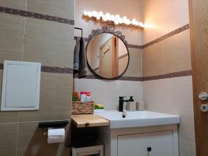 Green Line Studio Appartment Pamporovo