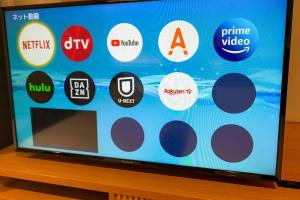 Comfort Hotel Matsuyama