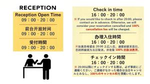 Ikoi no Ie - Vacation STAY 61490v