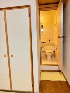 Ikoi no Ie - Vacation STAY 61470v