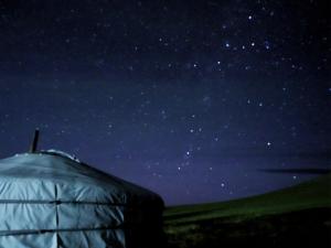 Hunnu Camp