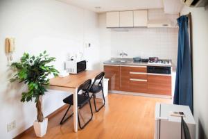 Uhome Koiwa Apartment