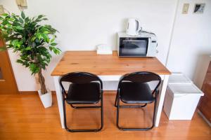 Uhome Koiwa Apartment