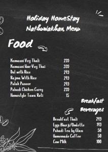 Holiday home stay, Nathuwakhan, Mukteshwar