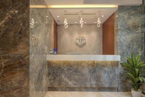 Hotel Flexi Residency Mumbai International Airport