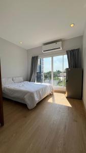 Calm and Green Place