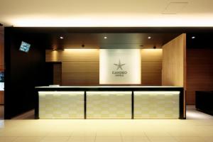 Accommodation in Chino