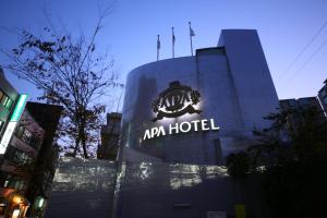 Apa Itabashi hotel, 
Tokyo, Japan.
The photo picture quality can be
variable. We apologize if the
quality is of an unacceptable
level.