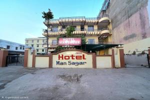 Hotel Mansagar