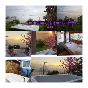 พูลวิลล่าminiบ้านสวนเกดกนกเขาค้อ