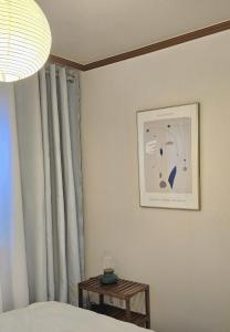 DaOn Stay - 10 min to KSPO Dome , 15 min to Lotte Tower, Gangnam, DDP, 2 minutes walk from Station