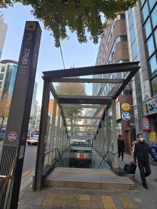 DaOn Stay - 10 min to KSPO Dome , 15 min to Lotte Tower, Gangnam, DDP, 2 minutes walk from Station